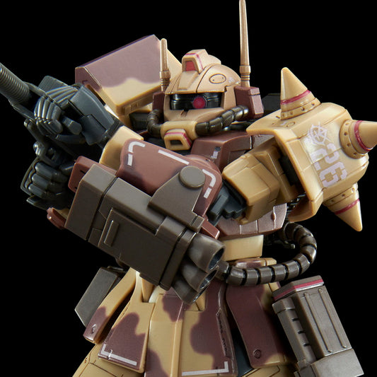 HGUC 1/144 MS-06D Zaku Desert Type (Double Antenna Type)