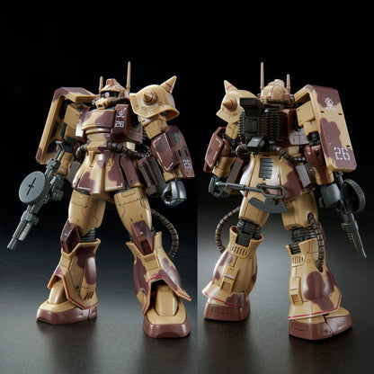 HGUC 1/144 MS-06D Zaku Desert Type (Double Antenna Type)