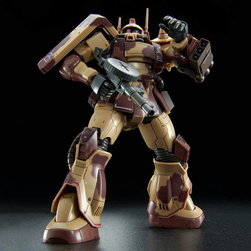HGUC 1/144 MS-06D Zaku Desert Type (Double Antenna Type)