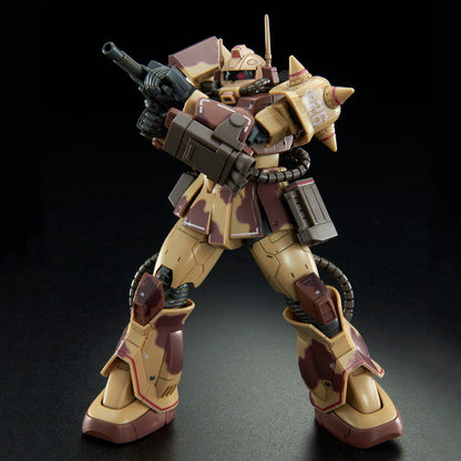 HGUC 1/144 MS-06D Zaku Desert Type (Double Antenna Type)