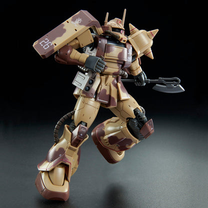 HGUC 1/144 MS-06D Zaku Desert Type (Double Antenna Type)
