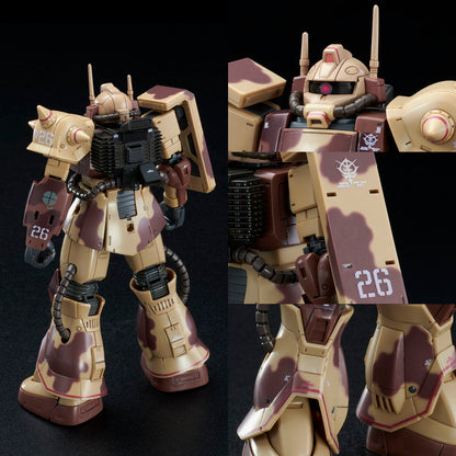 HGUC 1/144 MS-06D Zaku Desert Type (Double Antenna Type)