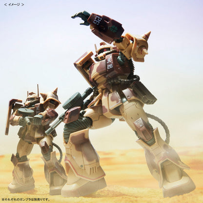 HGUC 1/144 MS-06D Zaku Desert Type (Double Antenna Type)
