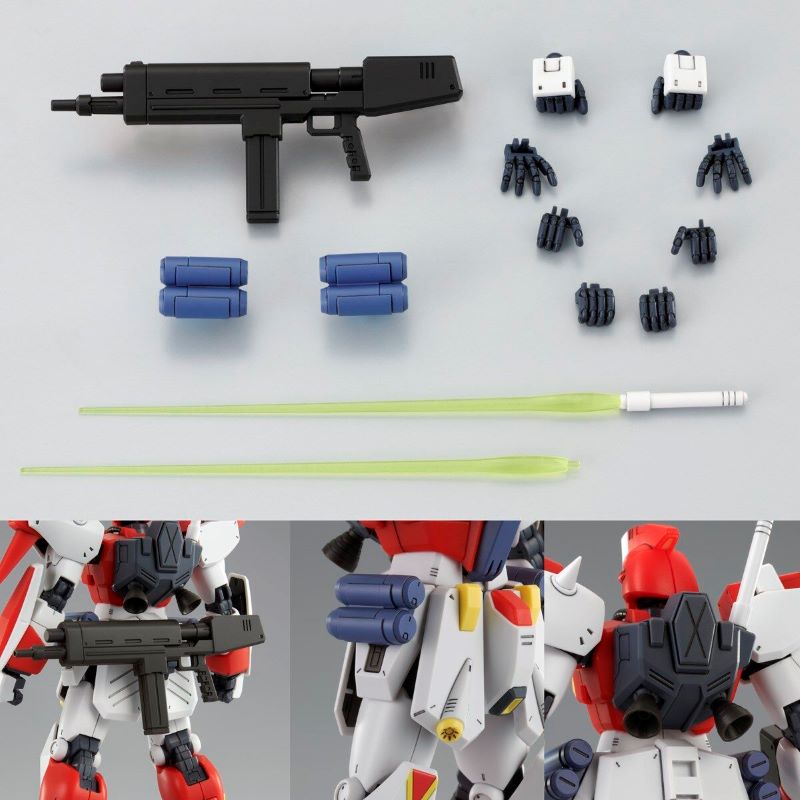 MG 1/100 OMS-90R Gundam F90 [MARS INDEPENDENT ZEON FORCES TYPE]