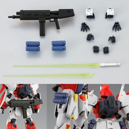 MG 1/100 OMS-90R Gundam F90 [MARS INDEPENDENT ZEON FORCES TYPE]