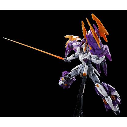 【Jan】HGAC 1/144 OZ-10VMSX Gundam Aesculapius