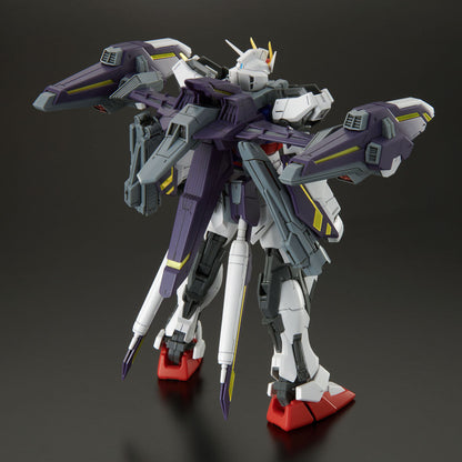 MG 1/100 Lighting Strike Gundam Ver.RM