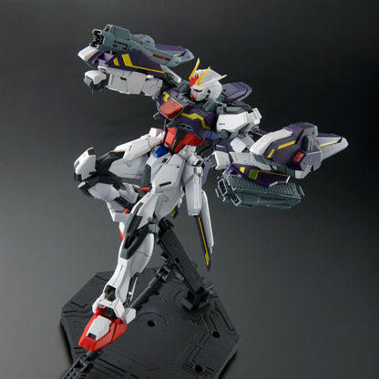 MG 1/100 Lighting Strike Gundam Ver.RM