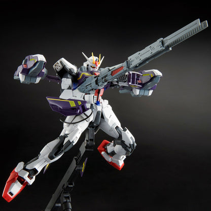 MG 1/100 Lighting Strike Gundam Ver.RM
