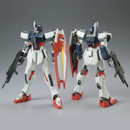 HGCE 1/144 Strike Dagger