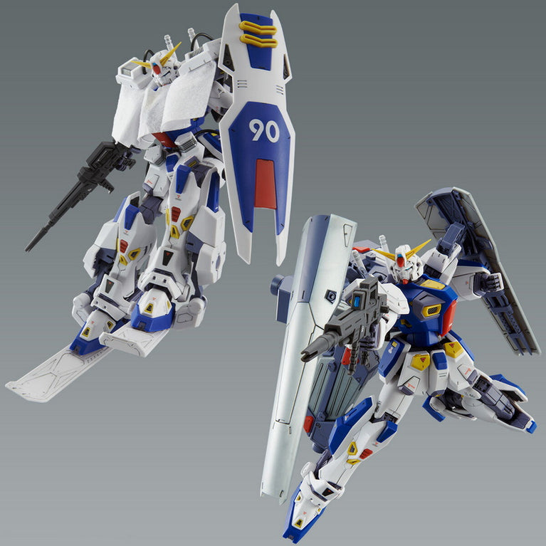 MG 1/100 Mission Pack C-type & T-type For Gundam F90