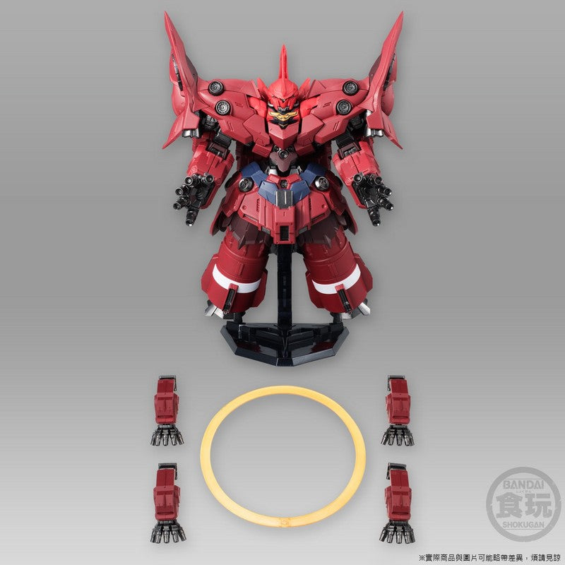 FW Gundam Converge NZ-999 Neo Zeong & Option Parts Set | Premium