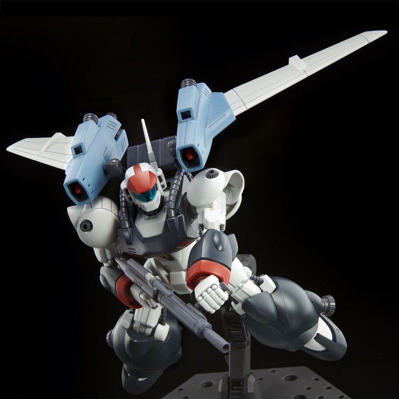 HG 1/144 FAM-RV-S1 Vifam With Sling Pannier