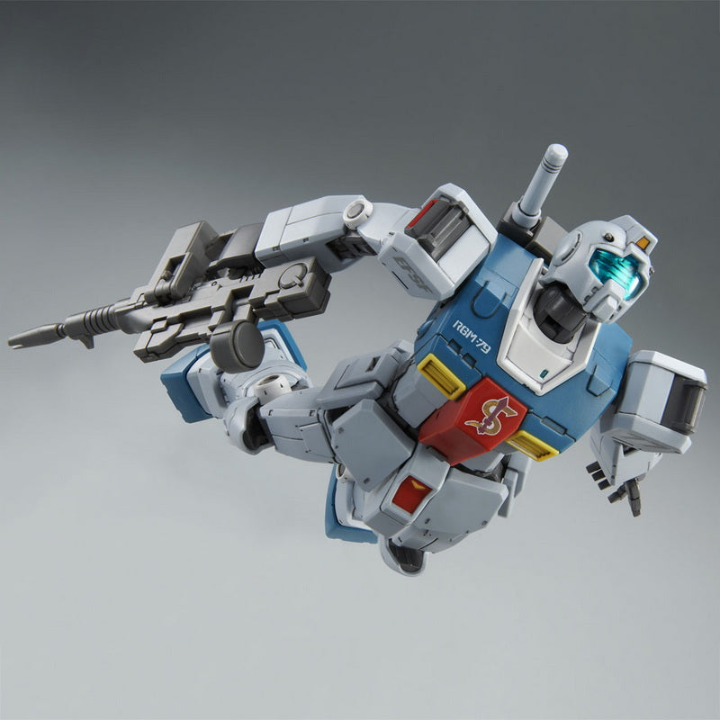 HGUC 1/144 RGM-79 GM (Sleggar) - 4573102649034 – GKgundamkit