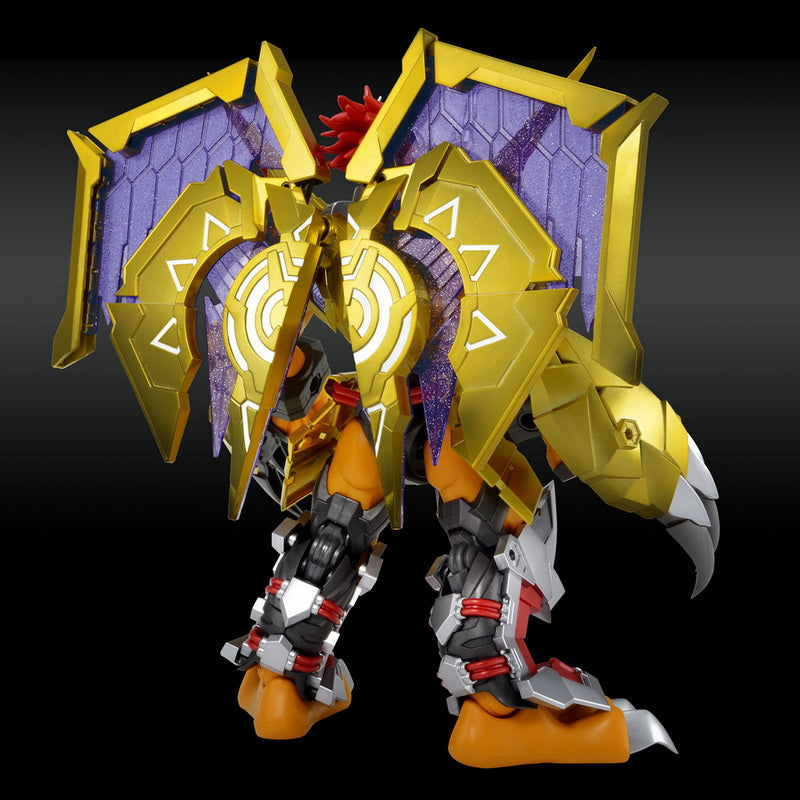 Figure-rise Standard Amplified Wargreymon Special Coating Edition
