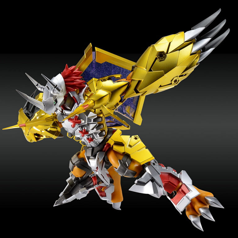 Figure-rise Wargreymon amplifié standard [revêtement spécial] 