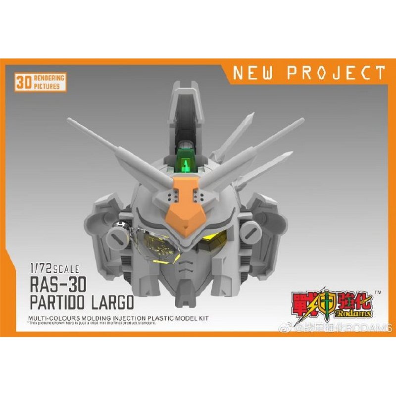 RODAMS 1/72 RAS-30 GP03S Orange