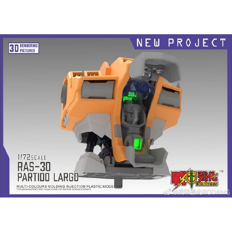 RODAMS 1/72 RAS-30 GP03S Orange