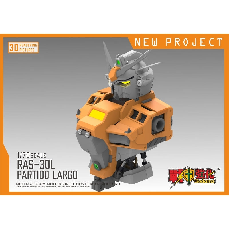 RODAMS 1/72 RAS-30 GP03S Orange