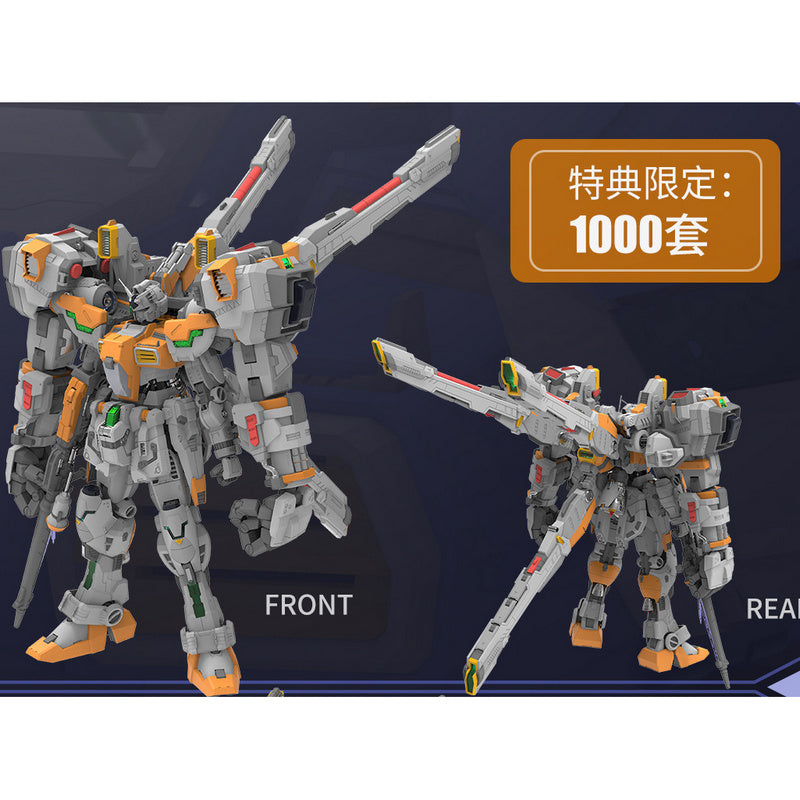 RODAMS 1/72 RAS-40 GP04 Alpha Boxer Type [Orange]