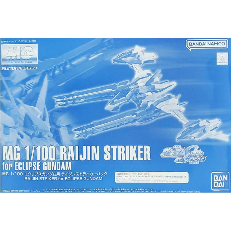 MG 1/100 Raijin Striker For Eclipse Gundam