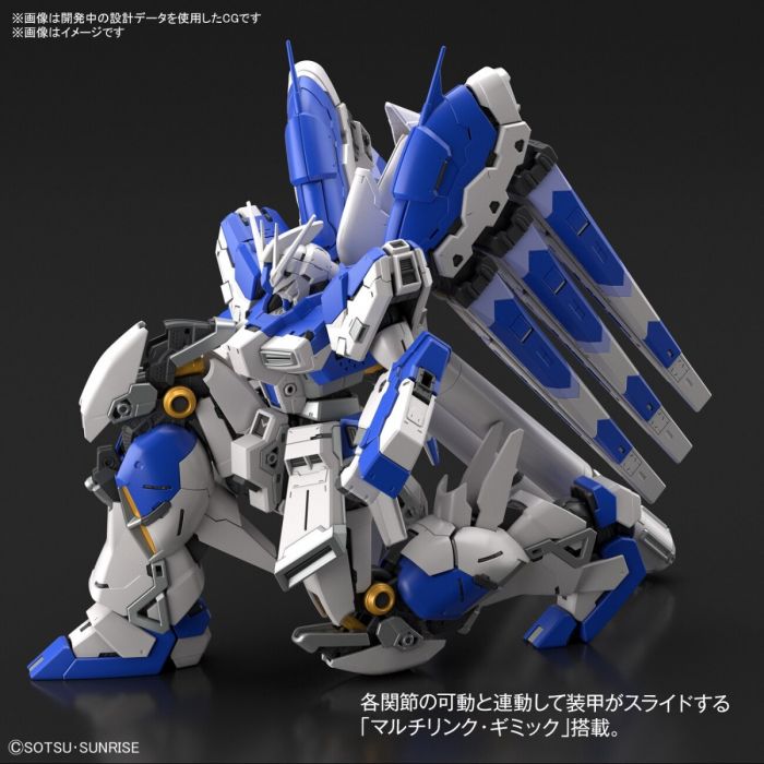 RG 1/144 036 RX-93-V2 Hi-ν Gundam