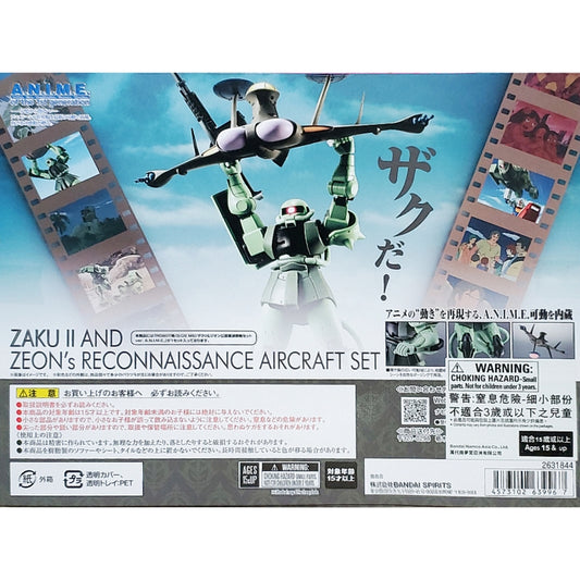 Robot Spirits [SIDE MS] Zaku II and Zeon's Reconnaissance Aircraft Set ver. A.N.I.M.E.