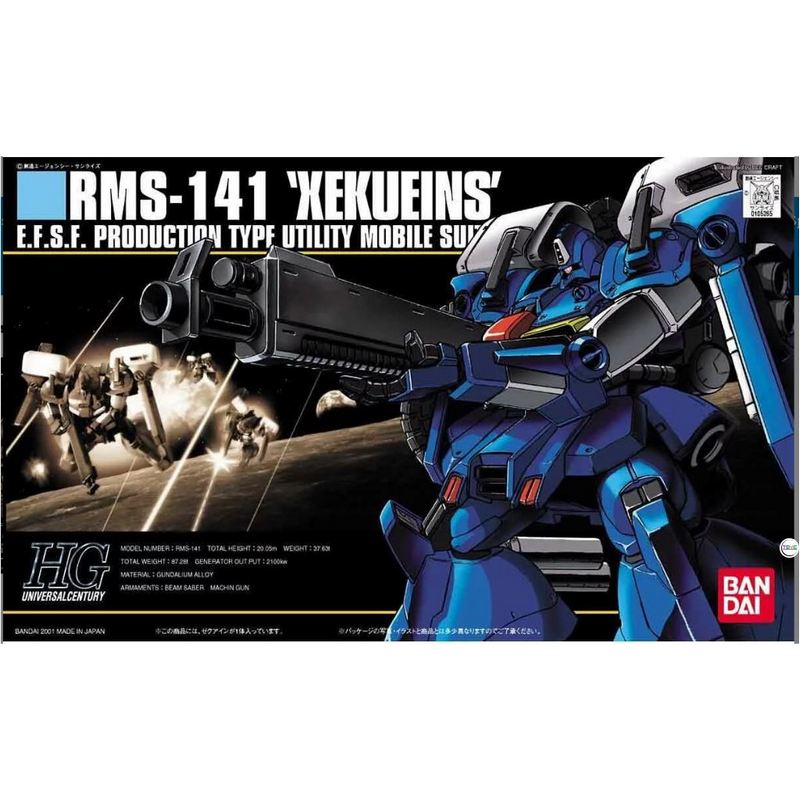 1/144 HGUC 141 RMS-141 Xekueins