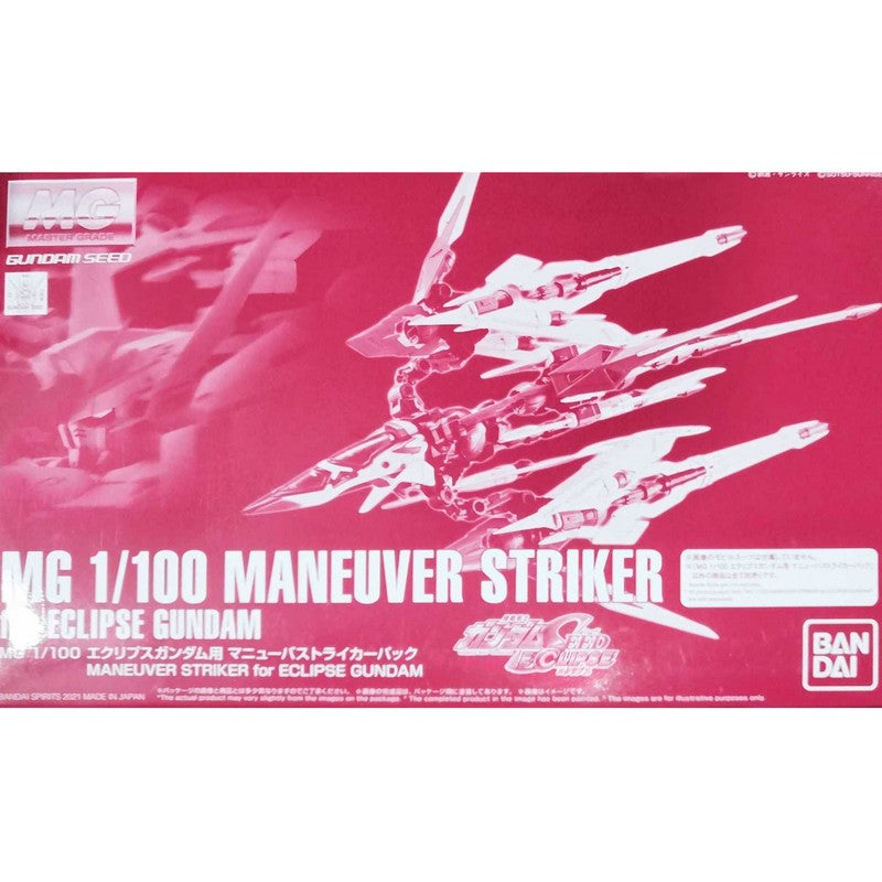 MG 1/100 Maneuver Striker for Eclipse Gundam