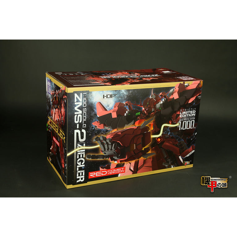 Mechanicore 1/100 ZMS-2 "Ziegler" Red Comet Special Limited Version